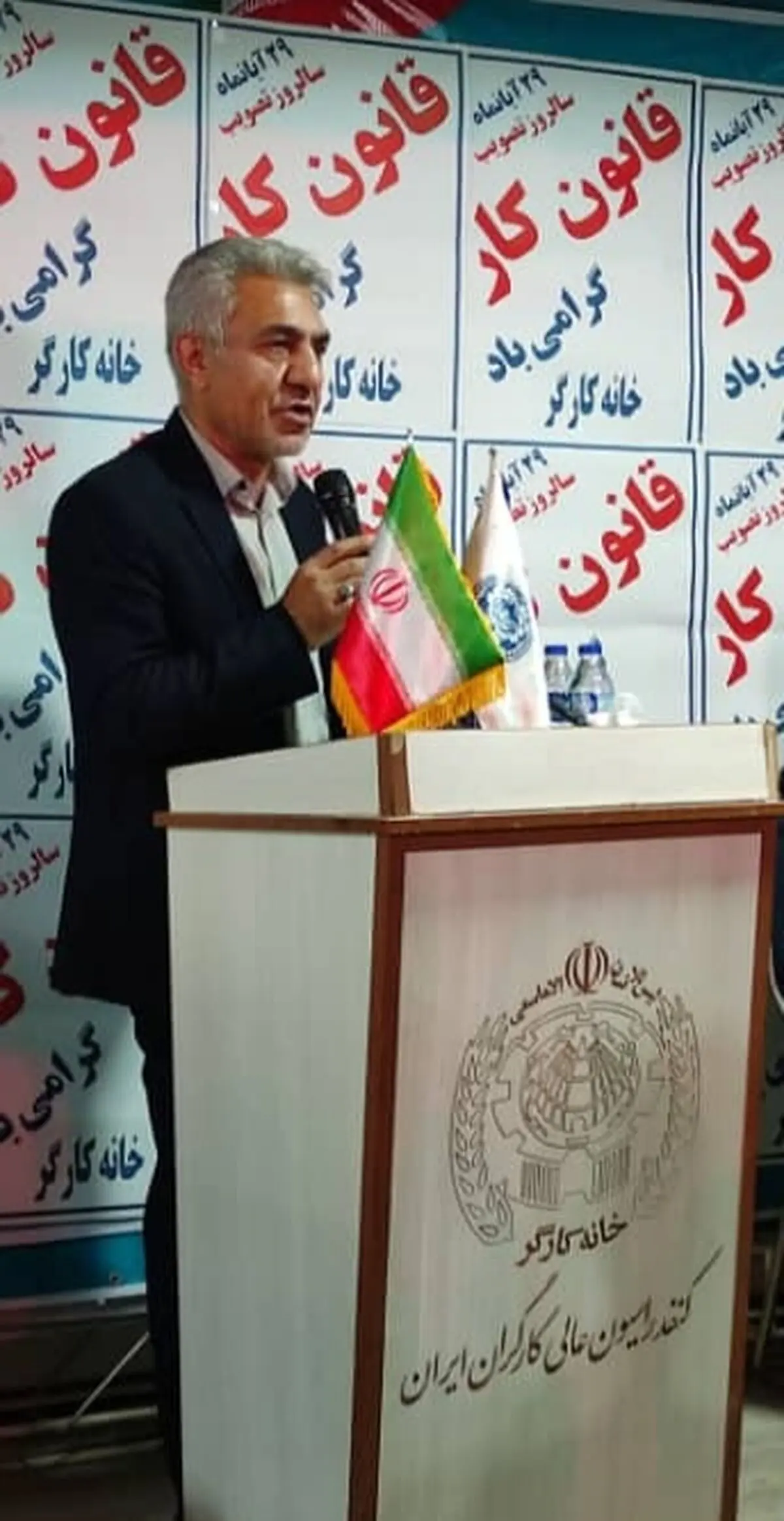 مراسم سالروز بزرگداشت تصویب قانون کار در ارومیه برگزار شد
