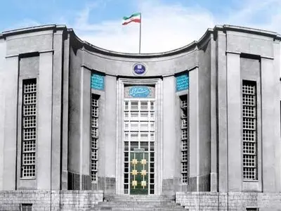 توضیح درباره افت ۲۰۰ واحد از رتبه دانشگاه علوم پزشکی تهران