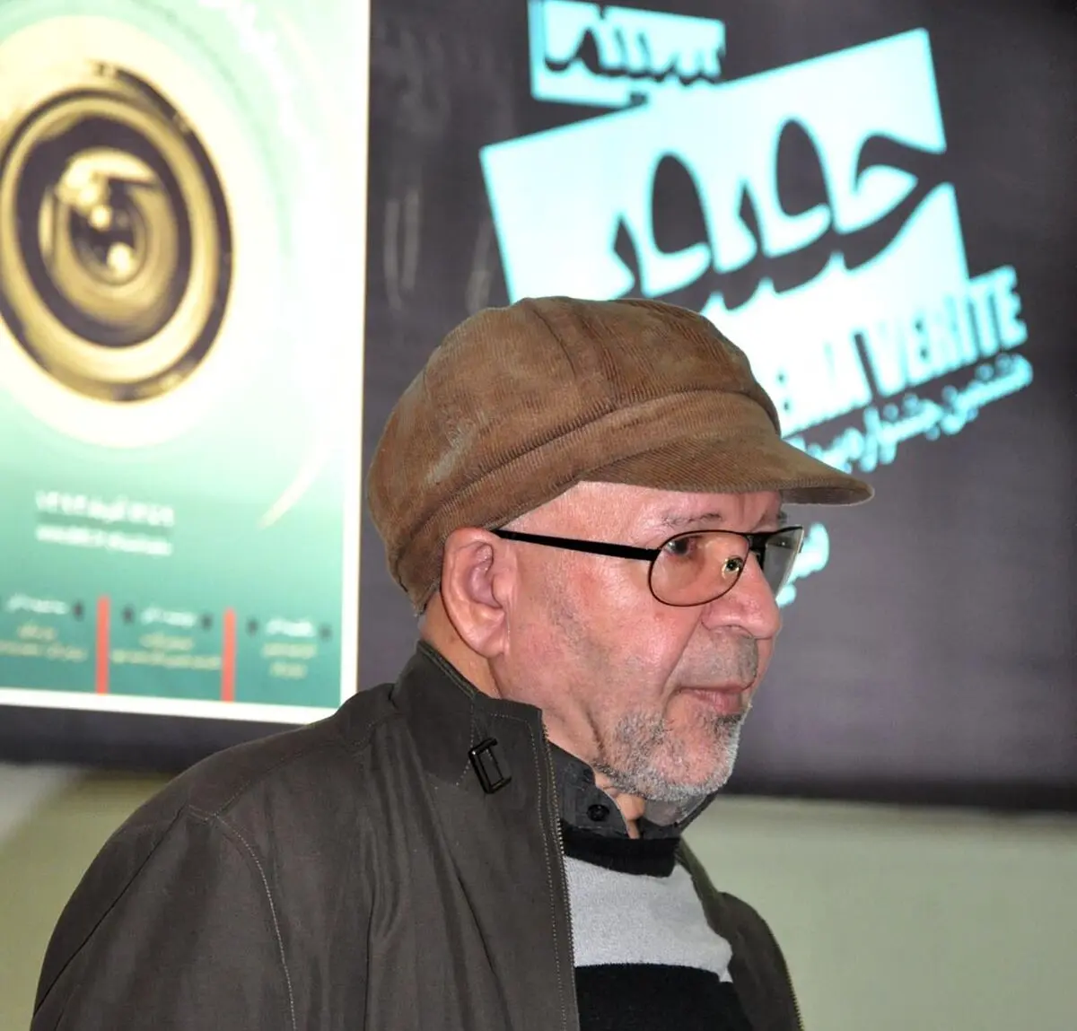 محمدرضا مقدسیان در بیمارستان بستری شد 