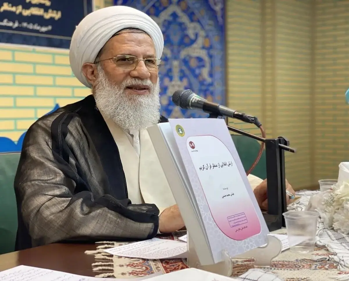 ملت ایران در مقاطع مختلف در دفاع از ارزش‌های الهی و ملی خود ایستادگی کرده است