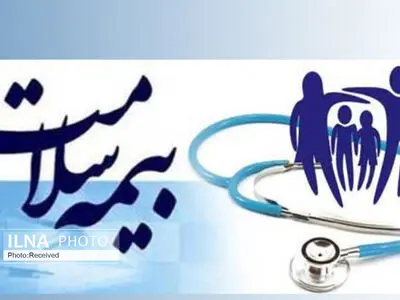 ممتحن سرپرست اداره‌کل بیمه سلامت فارس شد