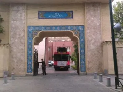 رادیو از میدان ارگ رفت 