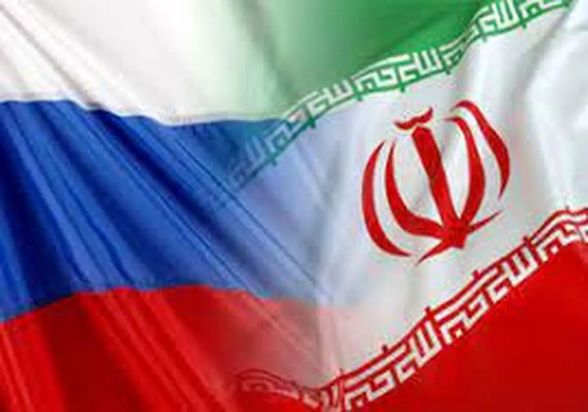 روسیه میزبان شانزدهمین کمیسیون مشترک اقتصادی ایران و روسیه