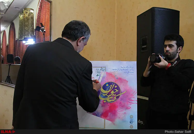 گالری
