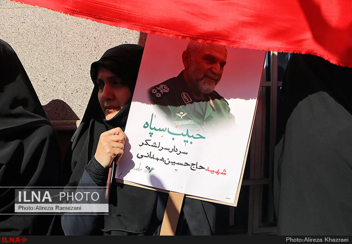 مراسم چهلمین روز شهادت سردار همدانی برگزار شد