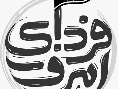 فصل سوم «فردای امروز» روی آنتن می‌رود