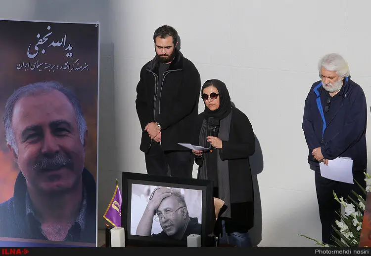 گالری