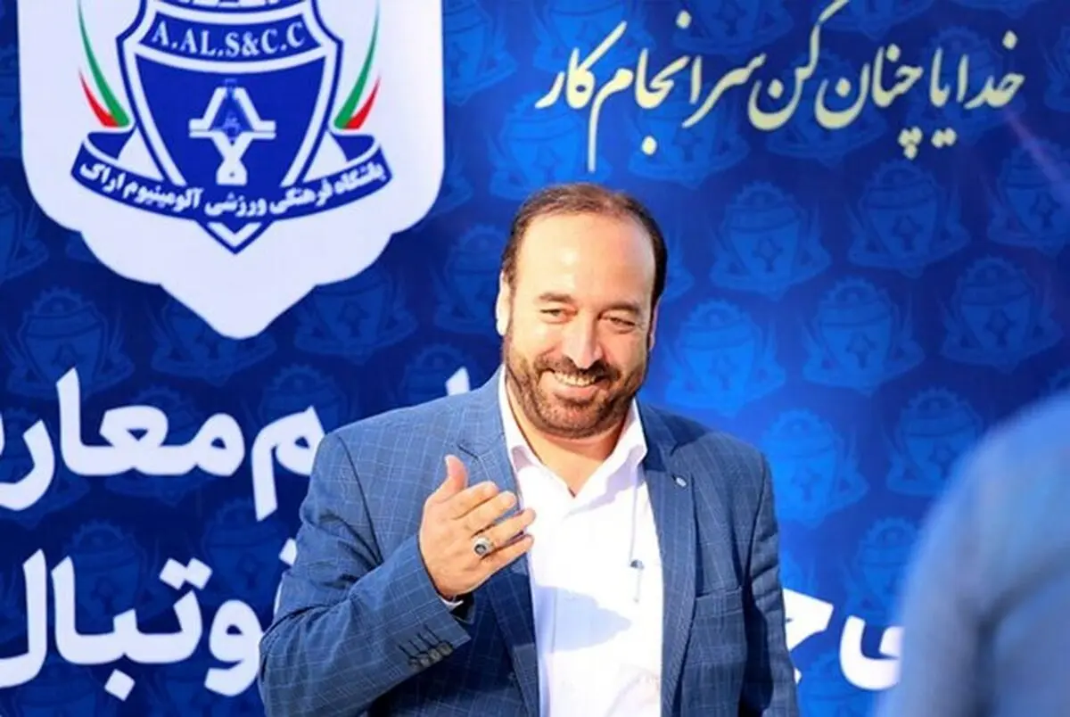 ویدیو: احتمال خریداری بلیت‌های فینال جام حذفی توسط آلومینیوم