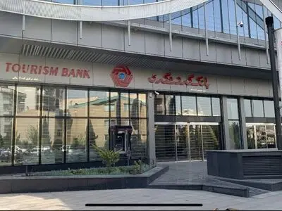روسای شش شعبه بانک گردشگری به عنوان برتر انتخاب شدند 