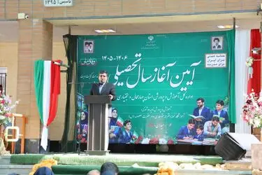 ۷۲ مدرسه با ۴۰۰ کلاس درس در چهارمحال و بختیاری تحویل داده شد