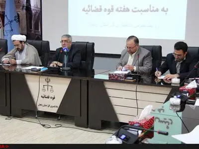 هیچ گزارشی از ثبت ازدواج سفید در زنجان نداشتیم/ پرونده‌های درخواست طلاق استان در سطح پایینی است