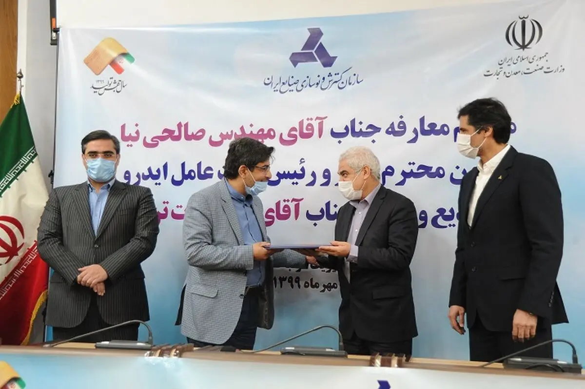 مقیمی: صنعت کشور نیازمند تصمیمات سخت و سریع است