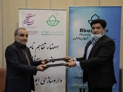 تحویل مواد ضدعفونی‌کننده مورد نیاز سینماها به انجمن سینماداران