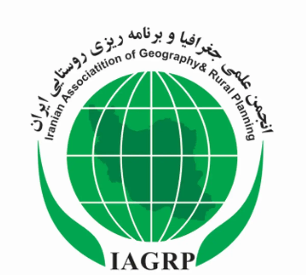 فصلنامه « توسعه روستایی پایدار (JSRD) » به زبان انگلیسی  منتشر شد