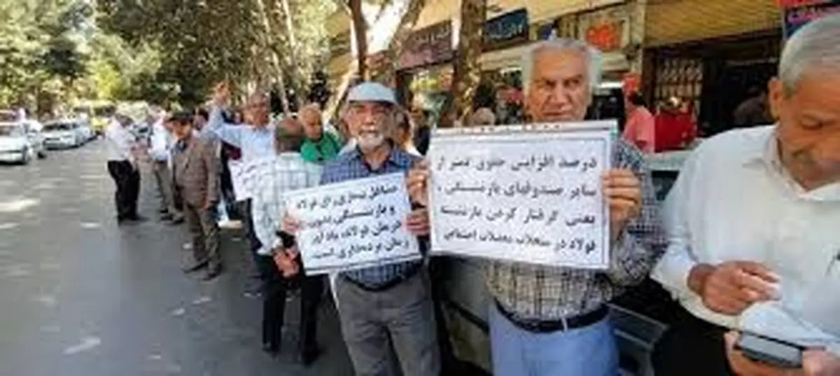 اعتراض بازنشستگان فولاد اصفهان: همچنان منتظر اجرای صحیح همسانسازی هستیم