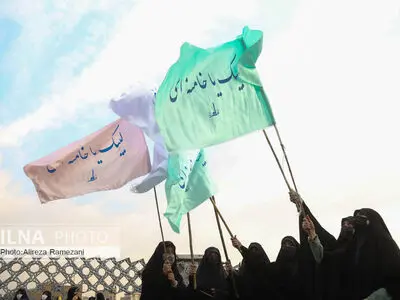 مراسم بزرگداشت نه دی