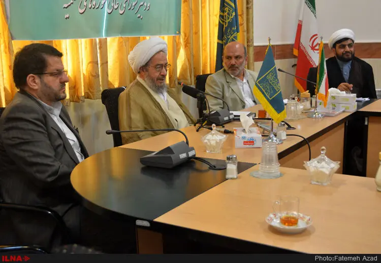 گالری