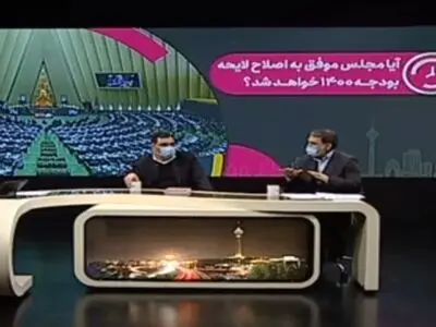بودجه ۱۴۰۰ به شدت بوی نفت می‌دهد