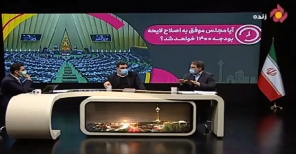 بودجه ۱۴۰۰ به شدت بوی نفت می‌دهد