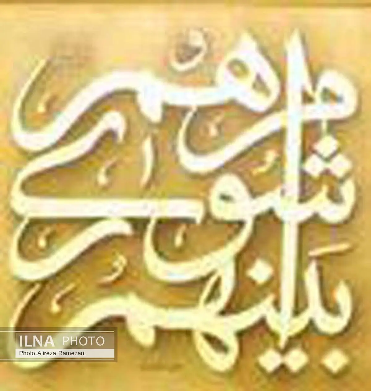 برگزاری هفته فرهنگی زنجان در تهران 