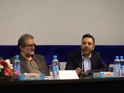 «ماهی در قلاب» رونمایی شد/ نخستین محصول مشترک ایران، تاجیکستان و روسیه