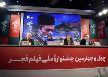 «کارواش» بخشی از مشکلات اقتصادی را نمایش می‌دهد