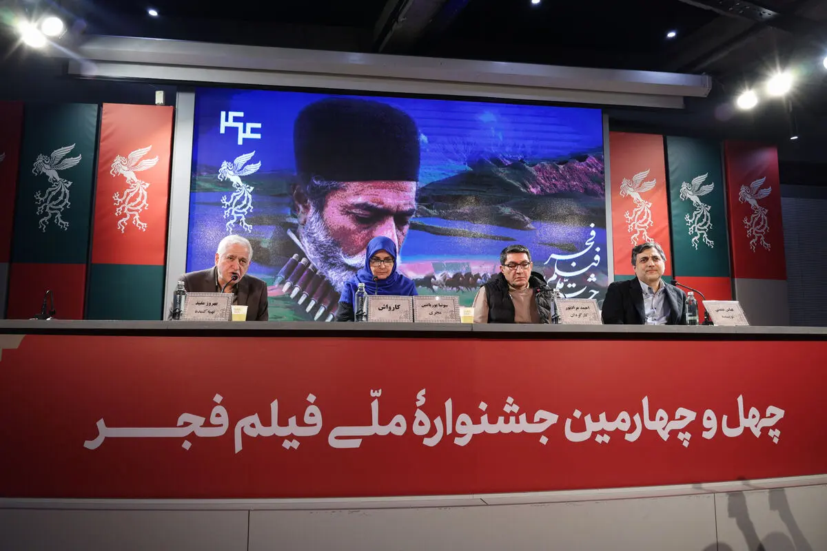«کارواش» بخشی از مشکلات اقتصادی را نمایش می‌دهد