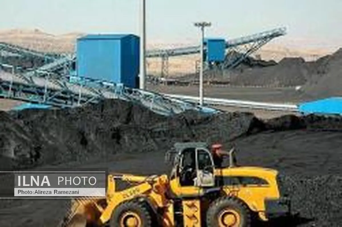 تاکید «صندوق بیمه معدنی» و «مرکز تحقیقات فرآوری مواد معدنی کرج» بر همکاری های مشترک 