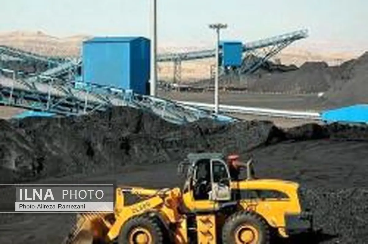 تاکید «صندوق بیمه معدنی» و «مرکز تحقیقات فرآوری مواد معدنی کرج» بر همکاری های مشترک