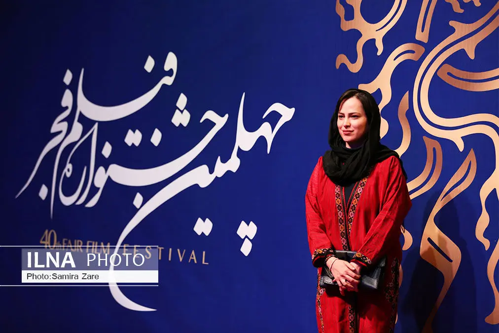 افتتاحیه بیست و یکمین جشنواره فیلم فجرـ شیراز