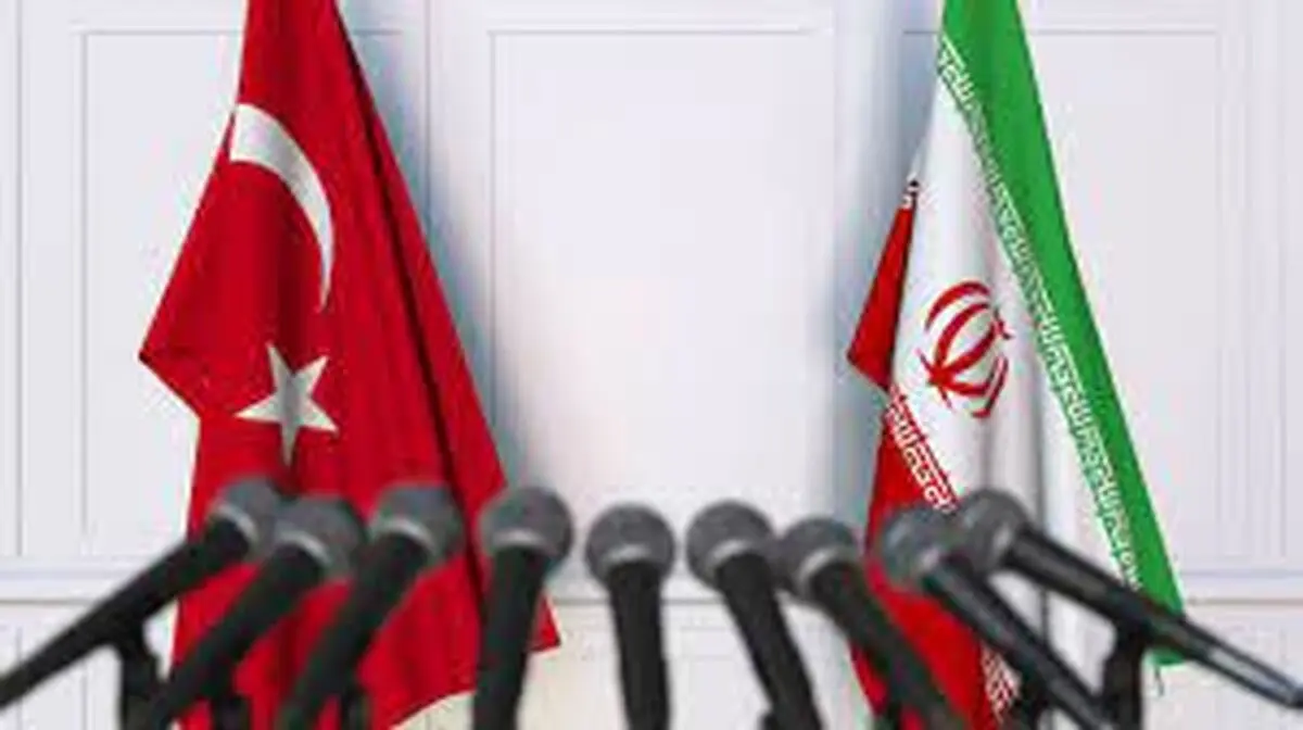 حجم التبادل التجاري بین ایران وترکیا بلغ 12 ملیار دولار