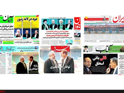 روزنامه‌ها به اولین مناظره چگونه پرداختند؟