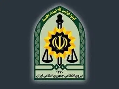 نیروی انتظامی دلیل درگیری در خوابگاه دانشجویان عراقی را اعلام کرد
