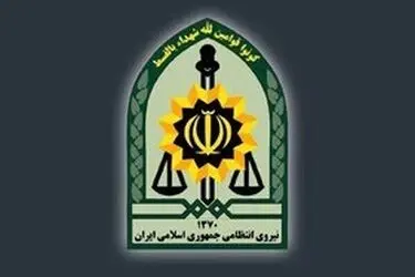 نیروی انتظامی دلیل درگیری در خوابگاه دانشجویان عراقی را اعلام کرد