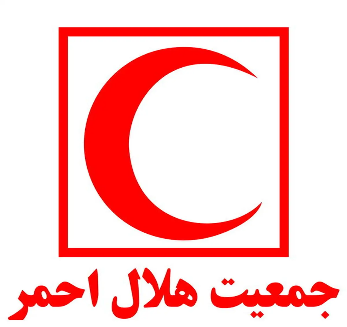 راه‌اندازی ۵۰۰ خانه هلال در گیلان در برنامه  ۵ ساله 