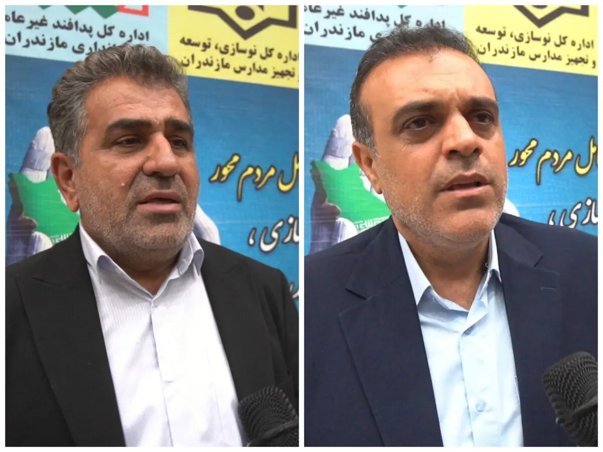 برگزاری همایش پدافند غیرعامل مردم محور نوسازی مدارس مازندران 
