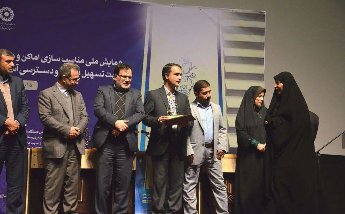 قدردانی از ستاد مناسب‌سازی اماکن و معابر شهری استانداری گیلان