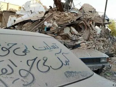 زلزله کرمانشاه 11 هزار میلیارد تومان بار مالی برای دولت داشت/ 100 میلیارد تومان تسهیلات اشتغال پرداخت شد