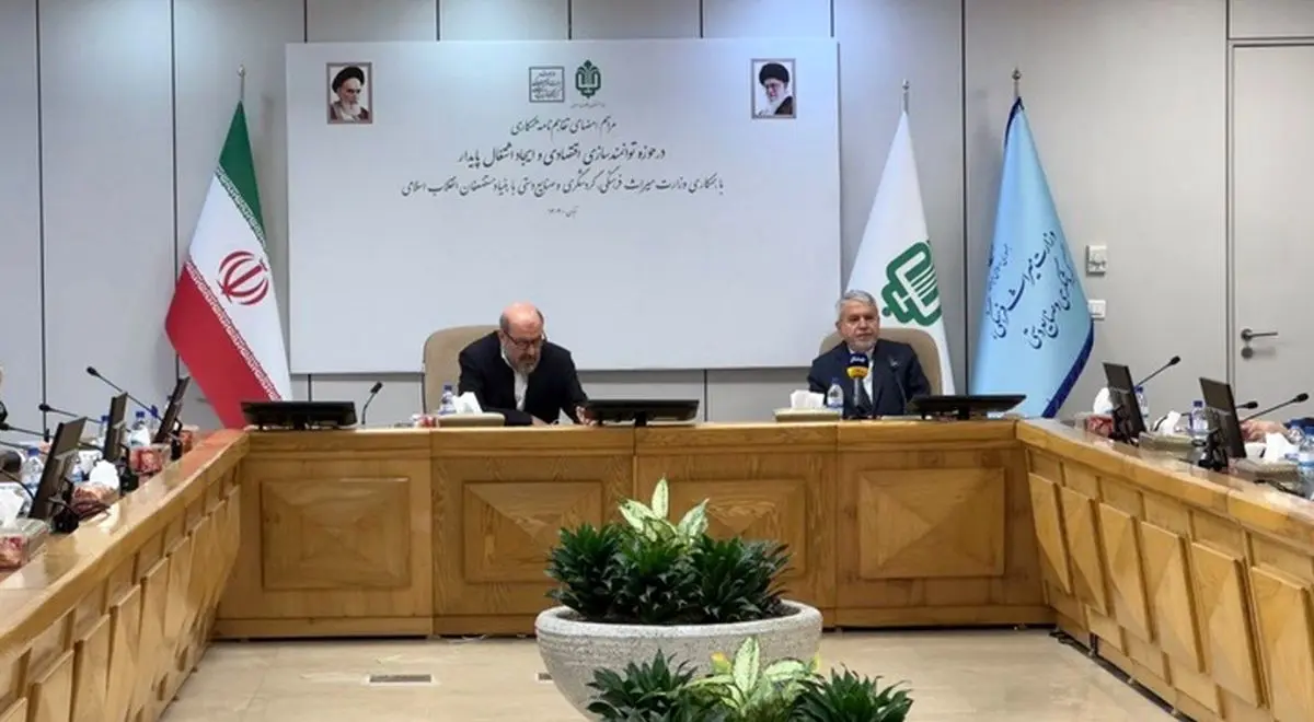 دولت با مشارکت بنیاد مستضعفان به دنبال بازآفرینی حیات روستایی است/ بیش از ۲۶ هزار فرصت شغلی جدید در روستاها ایجاد میشود