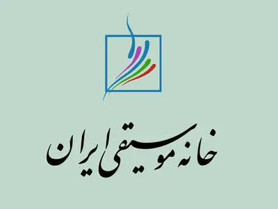 تاکید بر مطالبات هنرمندان و دغدغه معیشتی آنها