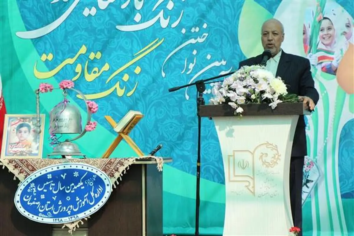 اقتضائات امروز آموزش و پرورش نوآفرینی، نوآوری و کارآفرینی است/ کارآفرینی حلقه مفقود در سیستم آموزشی