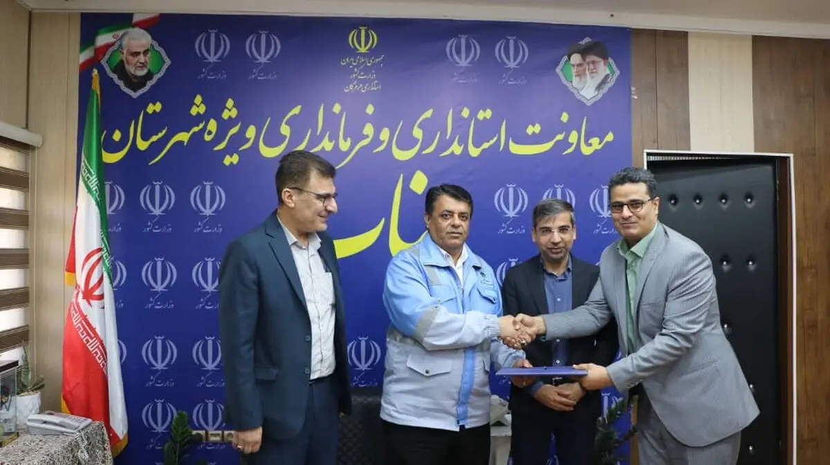 سعید نیکوئی سرپرست اداره تعاون، کار و رفاه اجتماعی شهرستان میناب شد