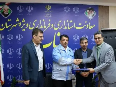 سعید نیکوئی سرپرست اداره تعاون، کار و رفاه اجتماعی شهرستان میناب شد