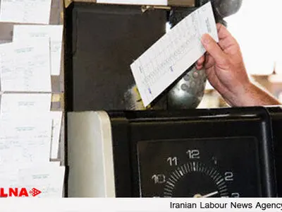 ۳۸۰ کارگر اخراجی شیر آلات قهرمان به کار بازگشتند