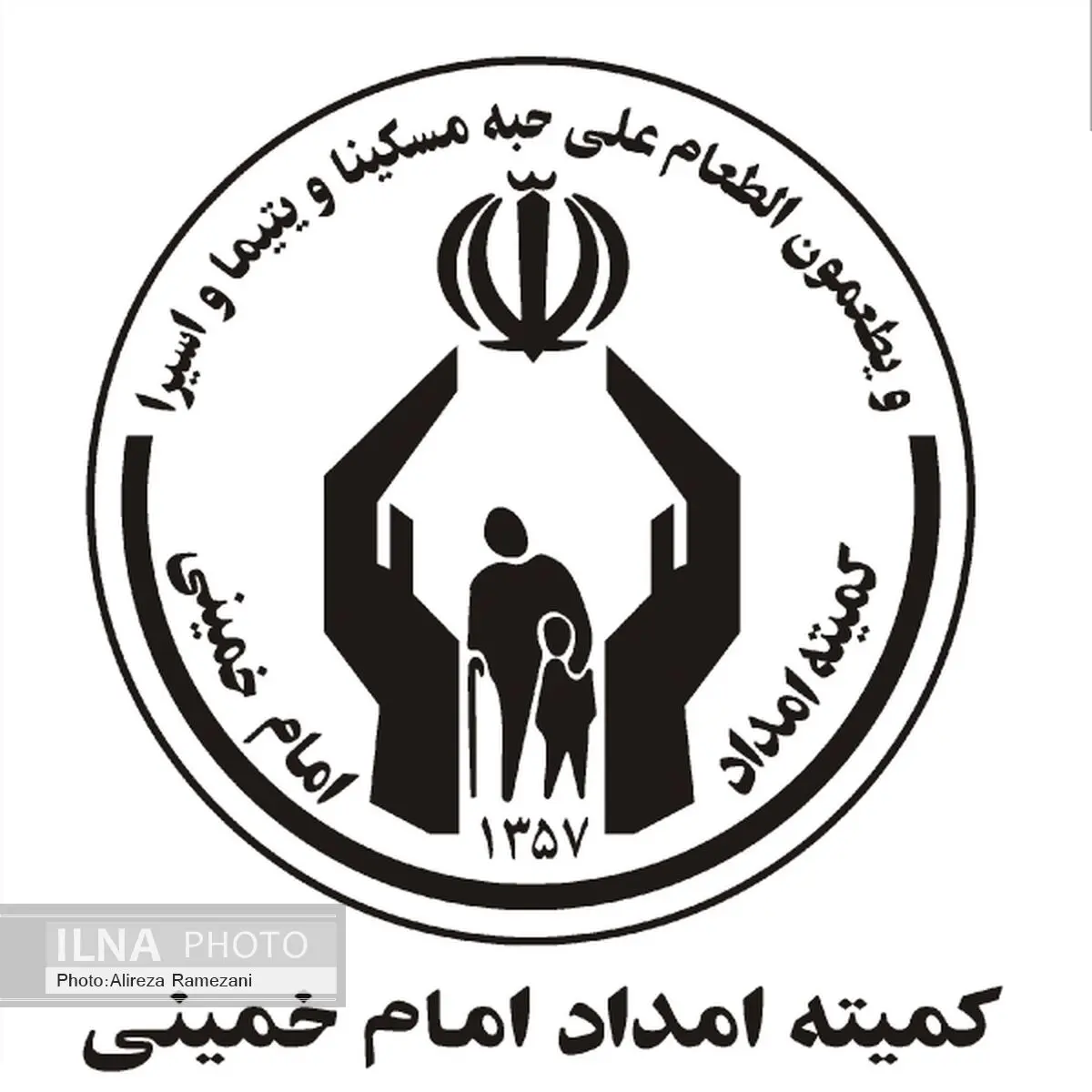 دستیابی ۱۰۸ مددجوی تحت حمایت میاندوآب به اشتغال پایدار
