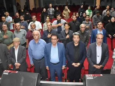 سالن سینمایی فرشچیان اصفهان افتتاح شد