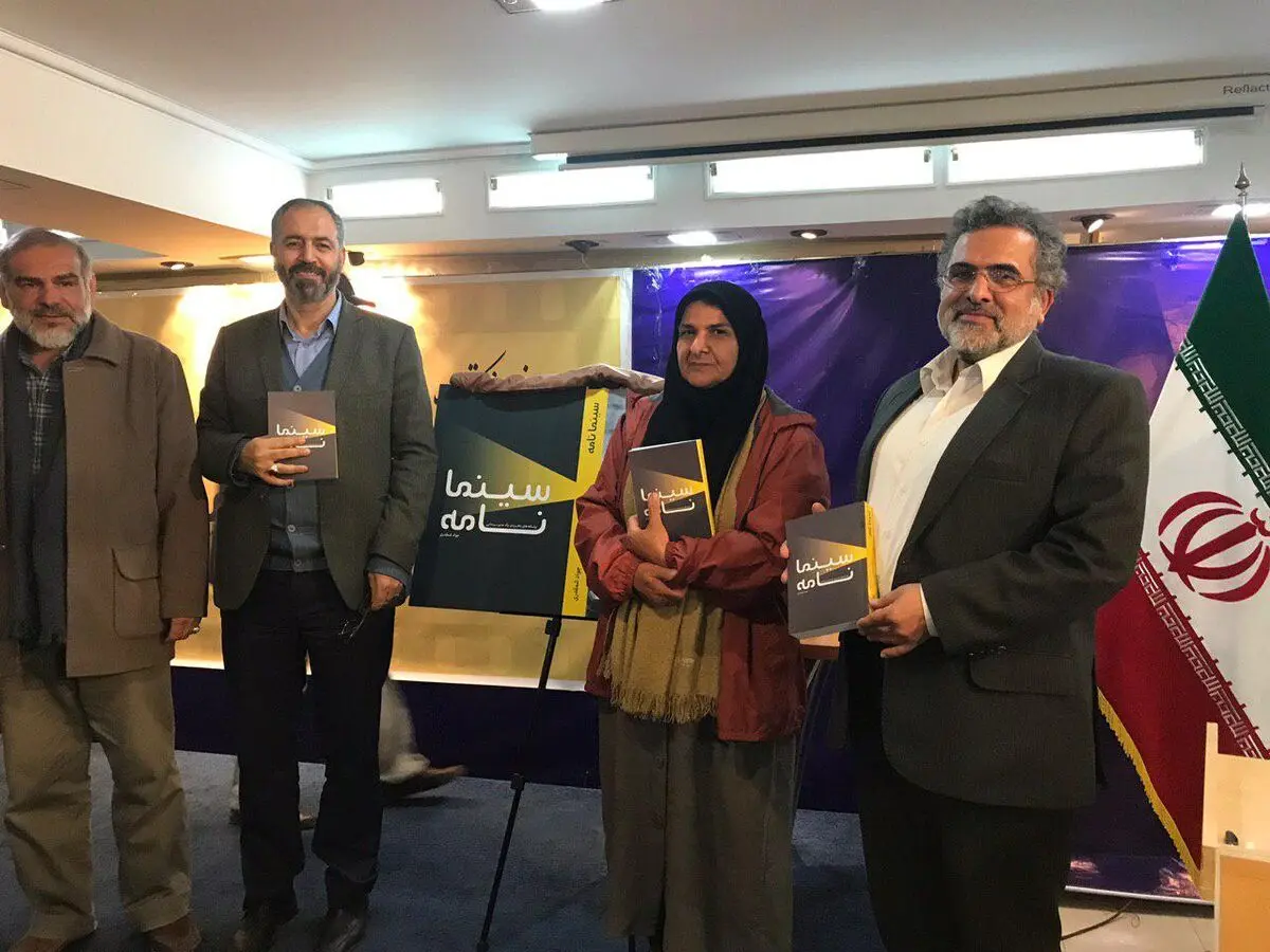 تازه‌ترین اظهارات شمقدری درباره خانه سینما، سازمان سینمایی و احمدی‌نژاد