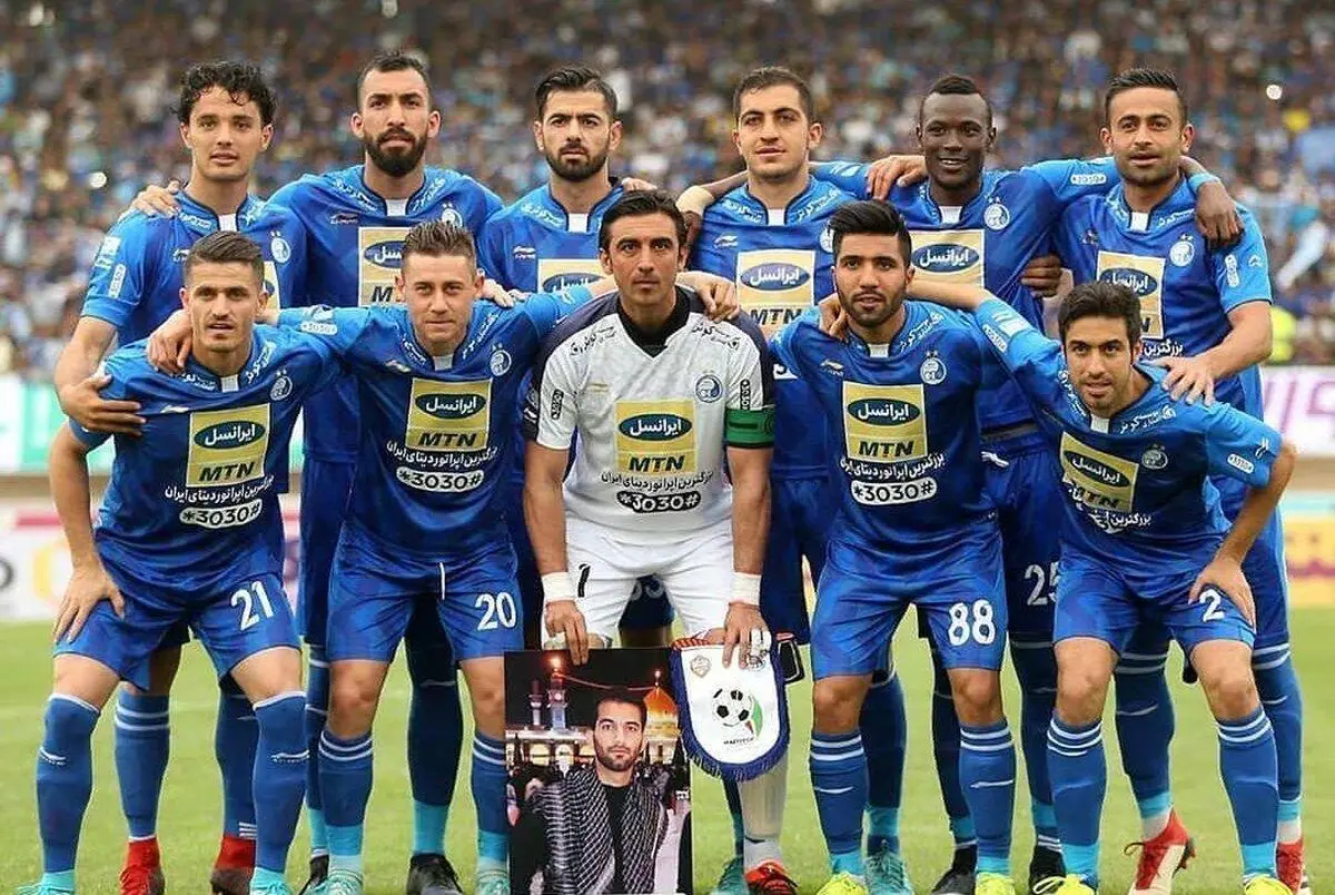 وریا، فرشید و روزبه؛ بازماندگان آخرین فینال استقلال
