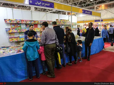 امکان خرید کتاب با ارز نیمایی