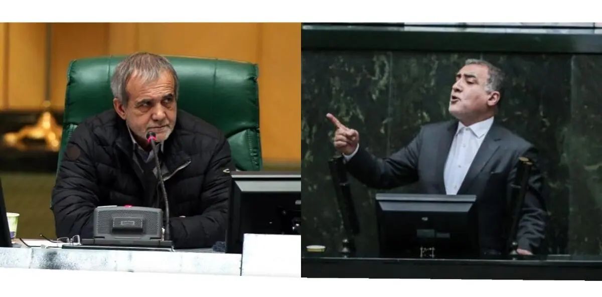 مناظره بیگی و پزشکیان لغو شد